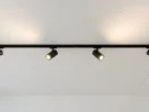 Modern lighting track